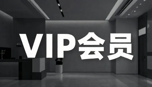 ai提示词交易app卸载：两种做法对比与实际取舍