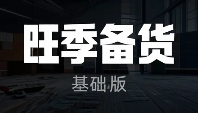 ai提示词交易up主推荐,如何提升视频制作效率